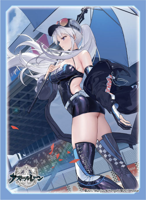 Broccoli Trading Card Item Lottery EX Kuji "Azur Lane Vol.3"-Bushiroad-Ace Cards & Collectibles