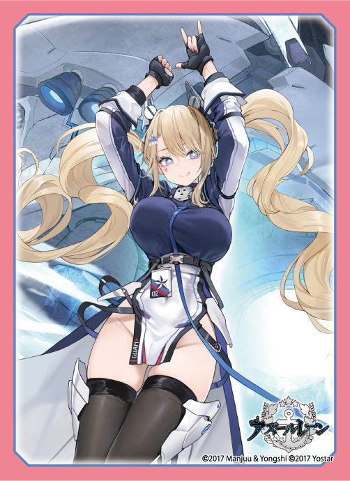 Broccoli Trading Card Item Lottery EX Kuji "Azur Lane Vol.3"-Bushiroad-Ace Cards & Collectibles