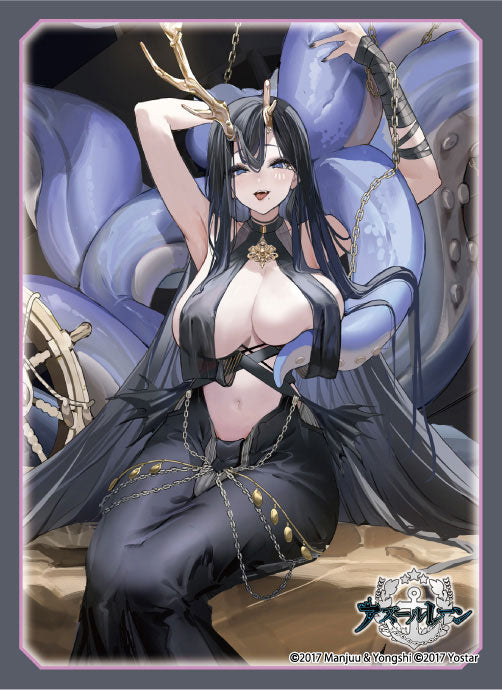 Broccoli Trading Card Item Lottery EX Kuji "Azur Lane Vol.3"-Bushiroad-Ace Cards & Collectibles