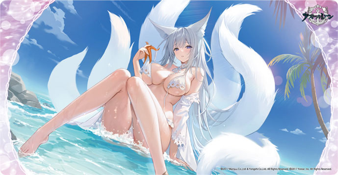 Broccoli Trading Card Item Lottery EX Kuji "Azur Lane Vol.3"-Bushiroad-Ace Cards & Collectibles