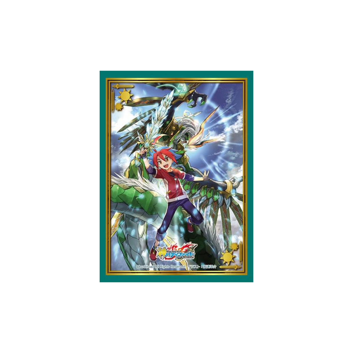 Buddyfight Ace Sleeve Collection Event Exclusive Vol.74 "Garganchua Slash Wyvern"-Bushiroad-Ace Cards & Collectibles