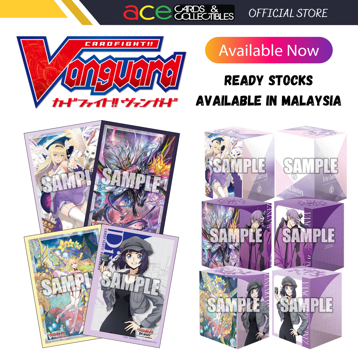 Bushiroad Cardfight!! Vanguard Sleeves / Deck Holder Collection Series 2-Vol.794-Bushiroad-Ace Cards & Collectibles