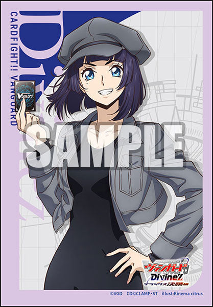 Bushiroad Cardfight!! Vanguard Sleeves / Deck Holder Collection Series 2-Vol.797-Bushiroad-Ace Cards & Collectibles