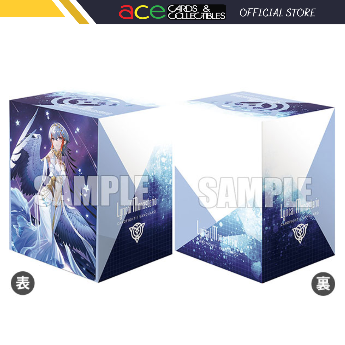 Bushiroad Deck Holder Collection -Card Fight!! Vanguard- "Absolute Zero Sagitta" (Vol.813)-Bushiroad-Ace Cards & Collectibles