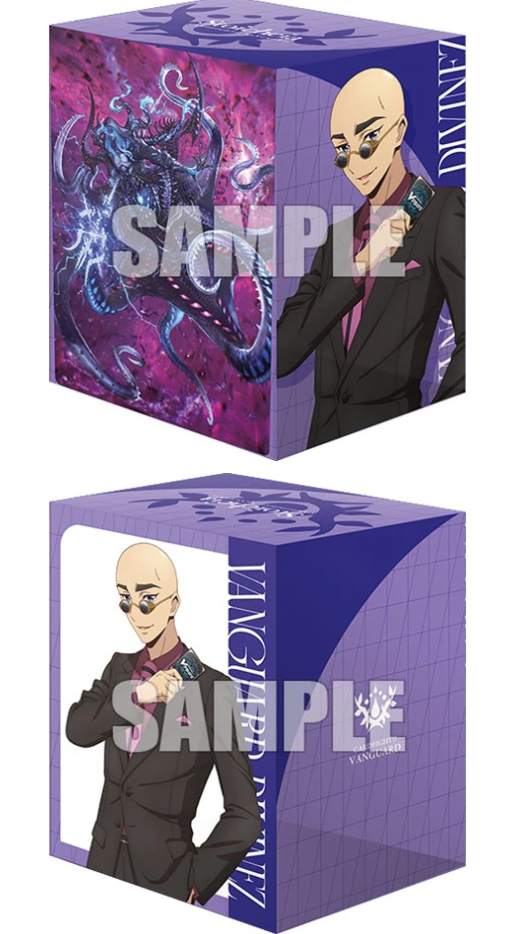 Bushiroad Deck Holder Collection Vanguard- "Masanori Iseki & Zorga Naydar, The Forbidden Fateful One" (Vol.757)-Bushiroad-Ace Cards & Collectibles