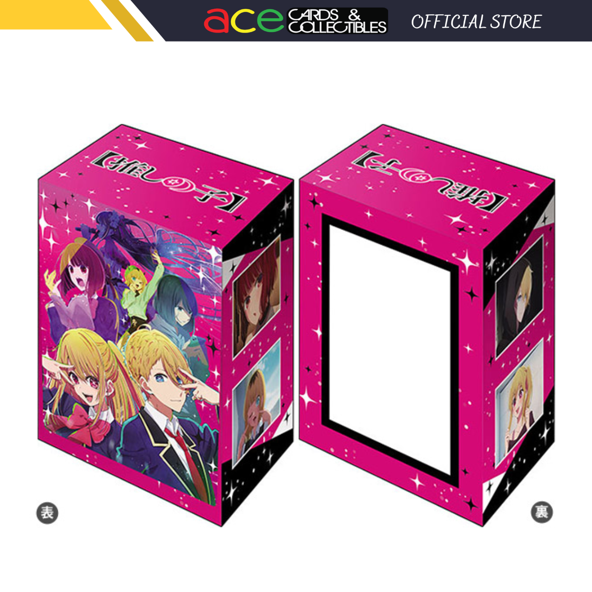 Bushiroad Deck Holder V3 - Oshi No Ko Part.2 (Vol.652)-Bushiroad-Ace Cards & Collectibles