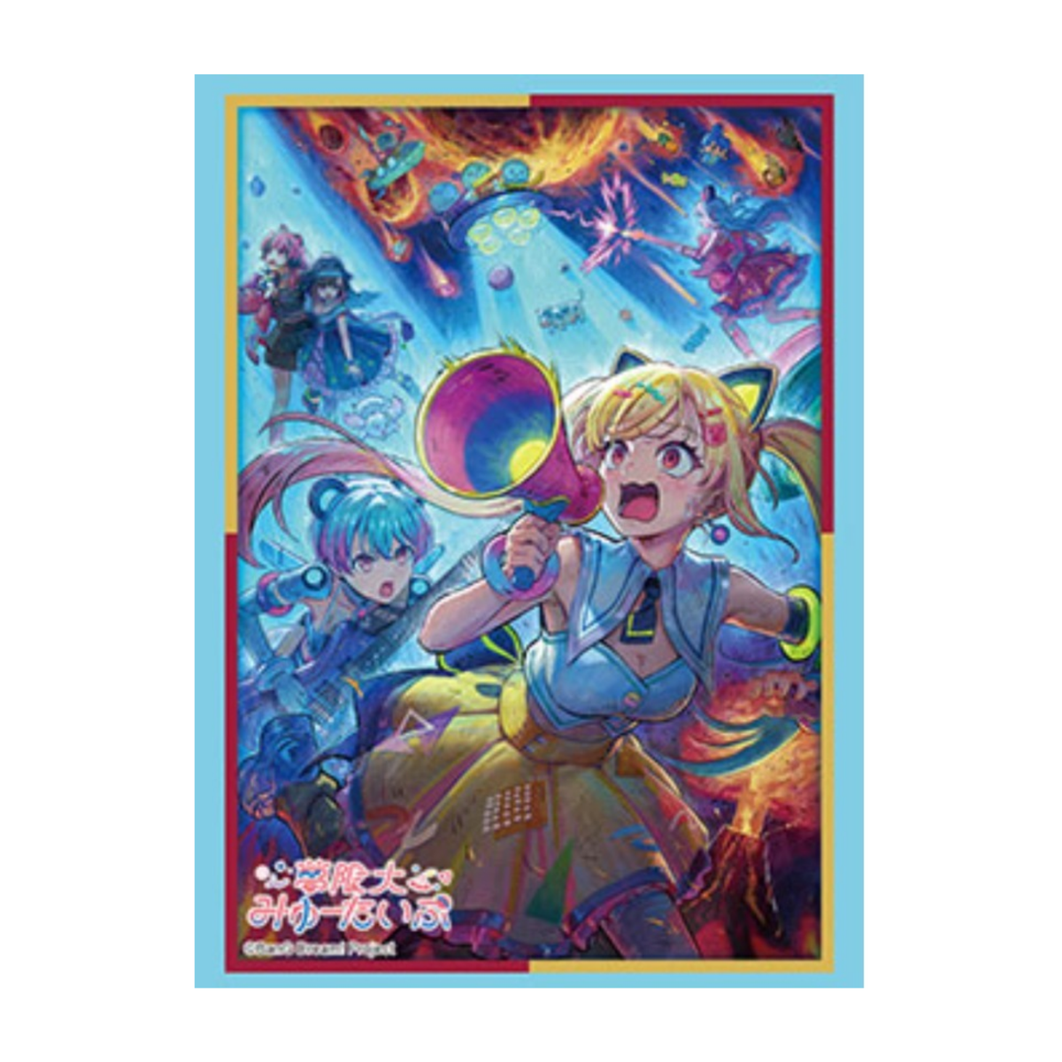 Bushiroad Sleeve Collection "Bang Dream! YUME MITA" Series-Vol. 5244-Bushiroad-Ace Cards & Collectibles