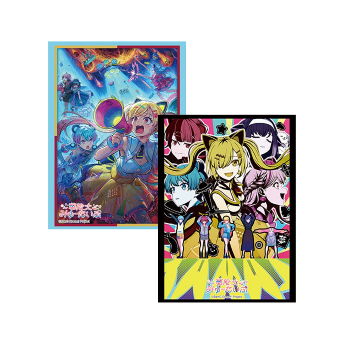 Bushiroad Sleeve Collection "Bang Dream! YUME MITA" Series-Vol. 5244-Bushiroad-Ace Cards & Collectibles