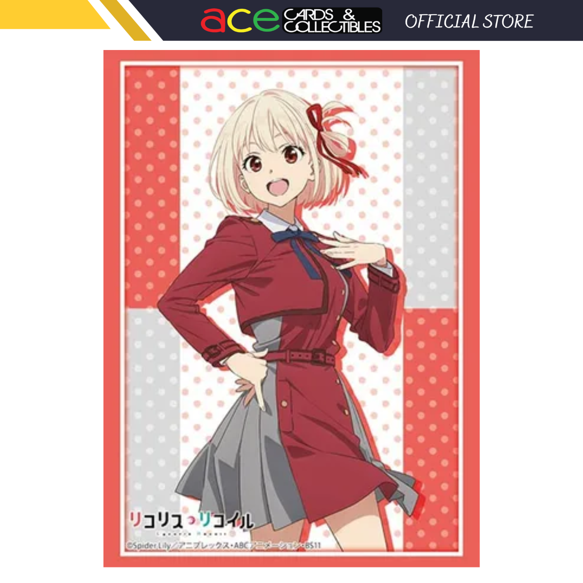 Bushiroad Sleeve Collection HG Vol.3421 - Lycoris Recoil "Chisato Nishikigi"-Bushiroad-Ace Cards & Collectibles