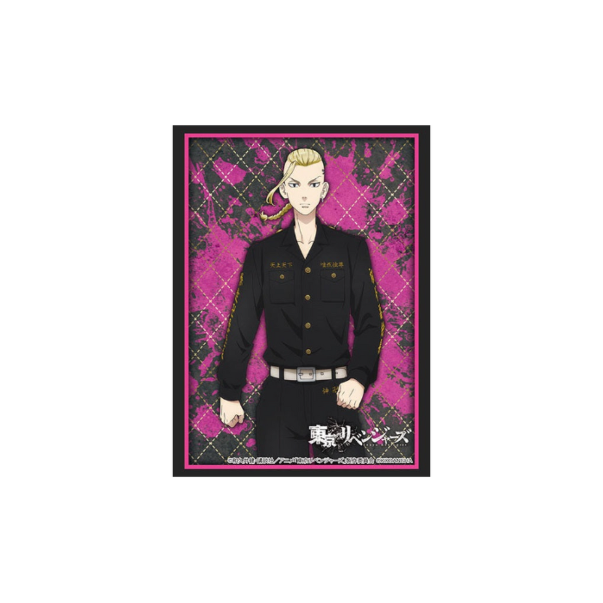 Bushiroad Sleeve Collection High Grade Vol.3221 Tokyo Revengers "Ken Ryuguji" Pack(Released)-Bushiroad-Ace Cards & Collectibles