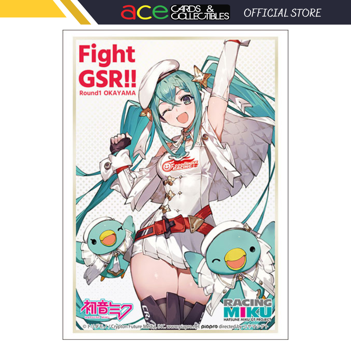 Bushiroad Sleeve Collection - Racing Miku 2023 Ver. "Support Illustration Round 1 Okayama" (Vol.4014)-Bushiroad-Ace Cards & Collectibles
