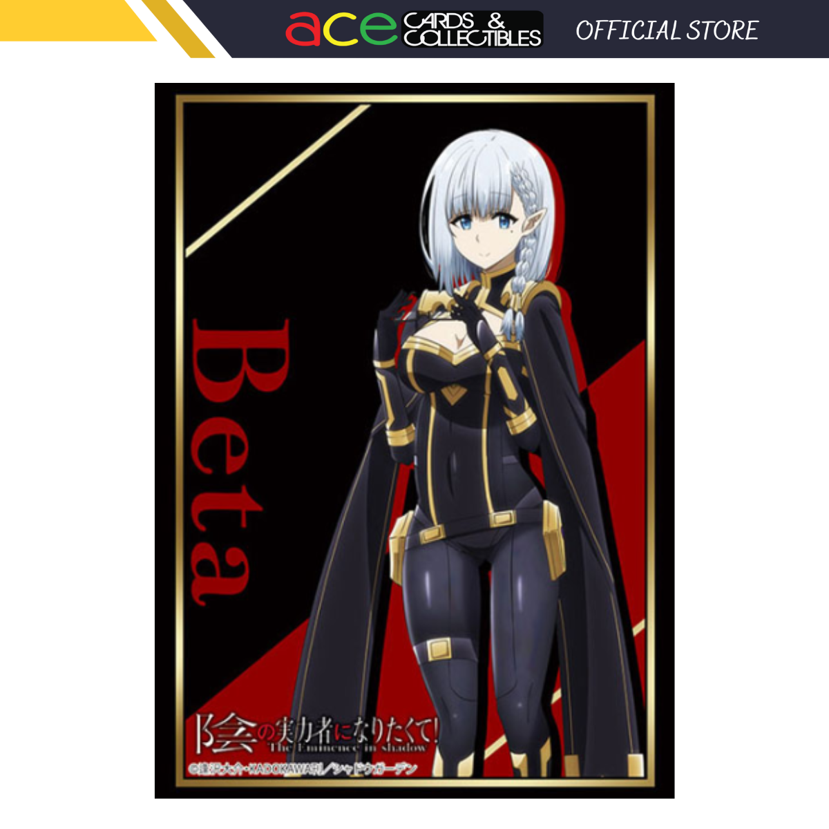 Bushiroad Sleeve Collection - The Eminence In Shadow "Beta" (Vol.3935)-Bushiroad-Ace Cards & Collectibles