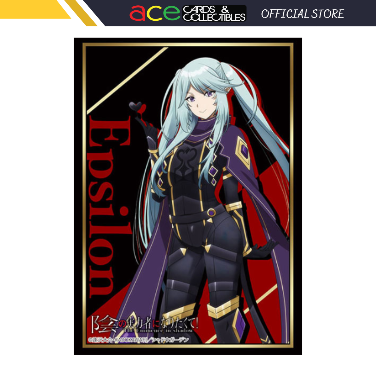 Bushiroad Sleeve Collection - The Eminence In Shadow "Epsilon" (Vol.3938)-Bushiroad-Ace Cards & Collectibles