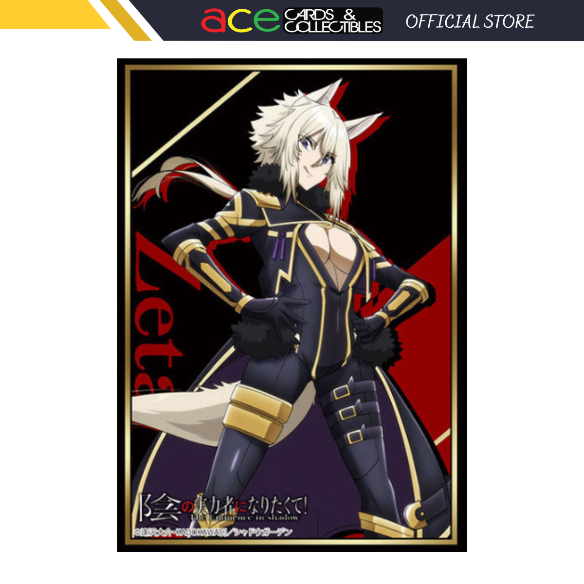 Bushiroad Sleeve Collection - The Eminence In Shadow "Zeta" (Vol.3939)-Bushiroad-Ace Cards & Collectibles