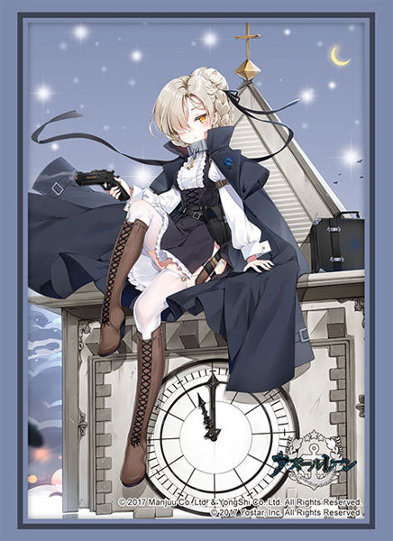 Bushiroad Sleeves Collection -Azur Lane- Series
