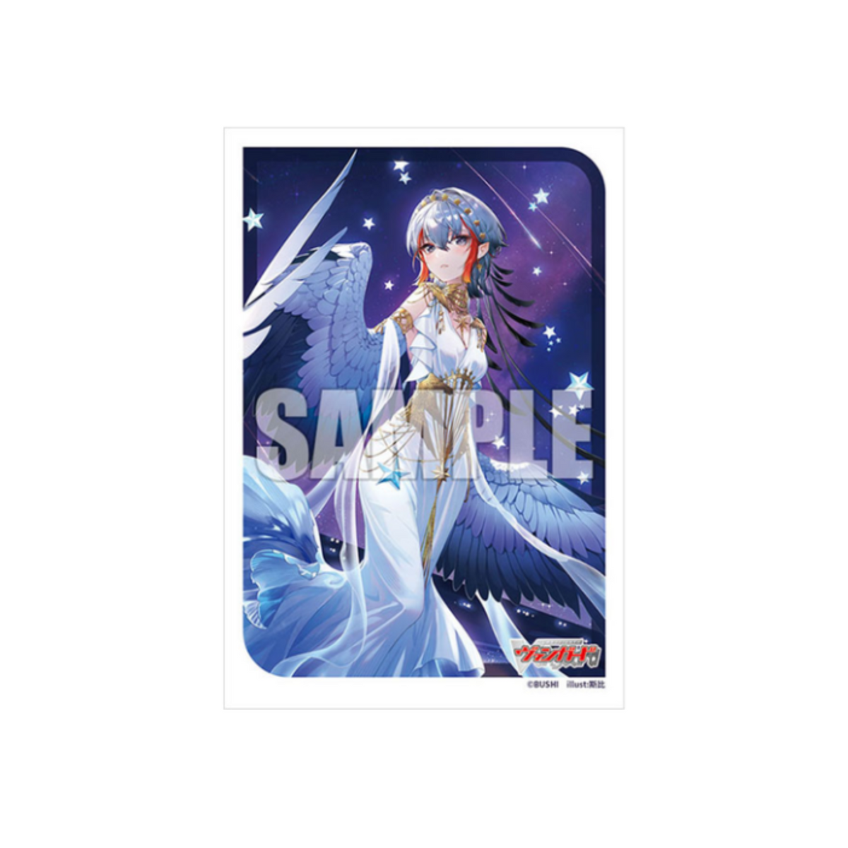 Bushiroad Sleeves Collection -Card Fight!! Vanguard- "Absolute Zero Sagitta" (Vol.727)-Bushiroad-Ace Cards & Collectibles