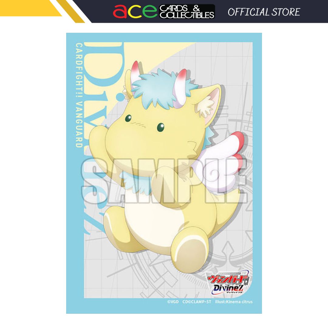 Bushiroad Sleeves Collection -Card Fight!! Vanguard- "Gabouelius" (Vol.711)-Bushiroad-Ace Cards & Collectibles