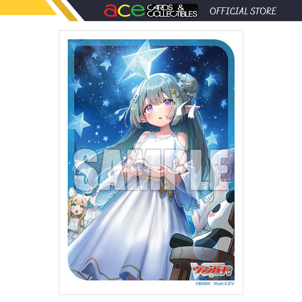 Bushiroad Sleeves Collection -Card Fight!! Vanguard- "Hoshizugi-no-Ekifu Mediere" (Vol.731)-Bushiroad-Ace Cards & Collectibles