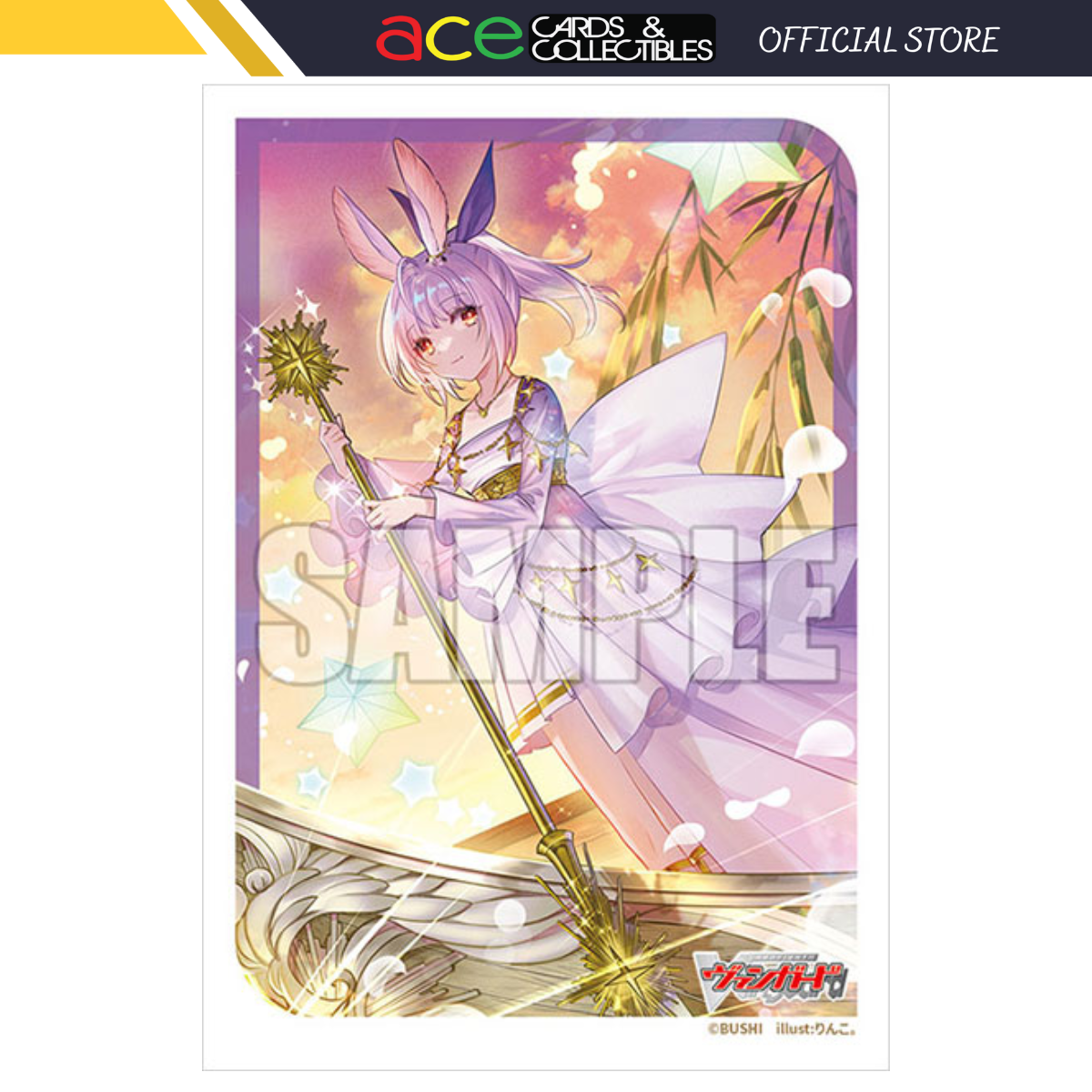 Bushiroad Sleeves Collection -Card Fight!! Vanguard- "Phosphorescence Stream Herzelit" (Vol.728)-Bushiroad-Ace Cards & Collectibles