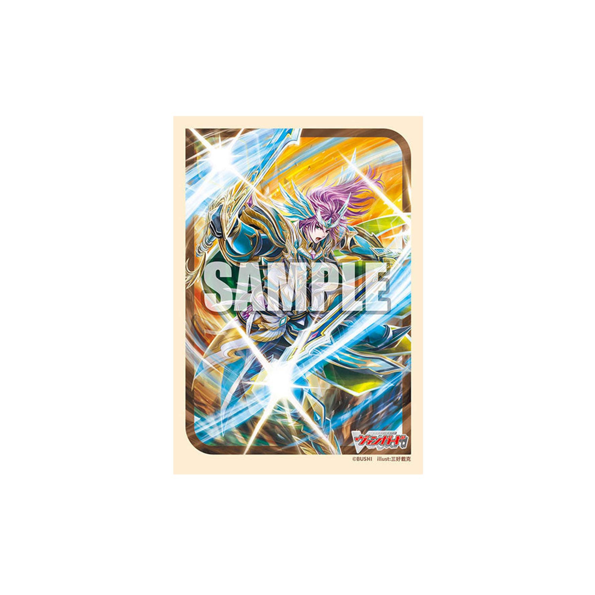 Bushiroad Sleeves Collection -CardFight!! Vanguard- "Destined One Of Protection, Alden" (Vol.747)-Bushiroad-Ace Cards & Collectibles