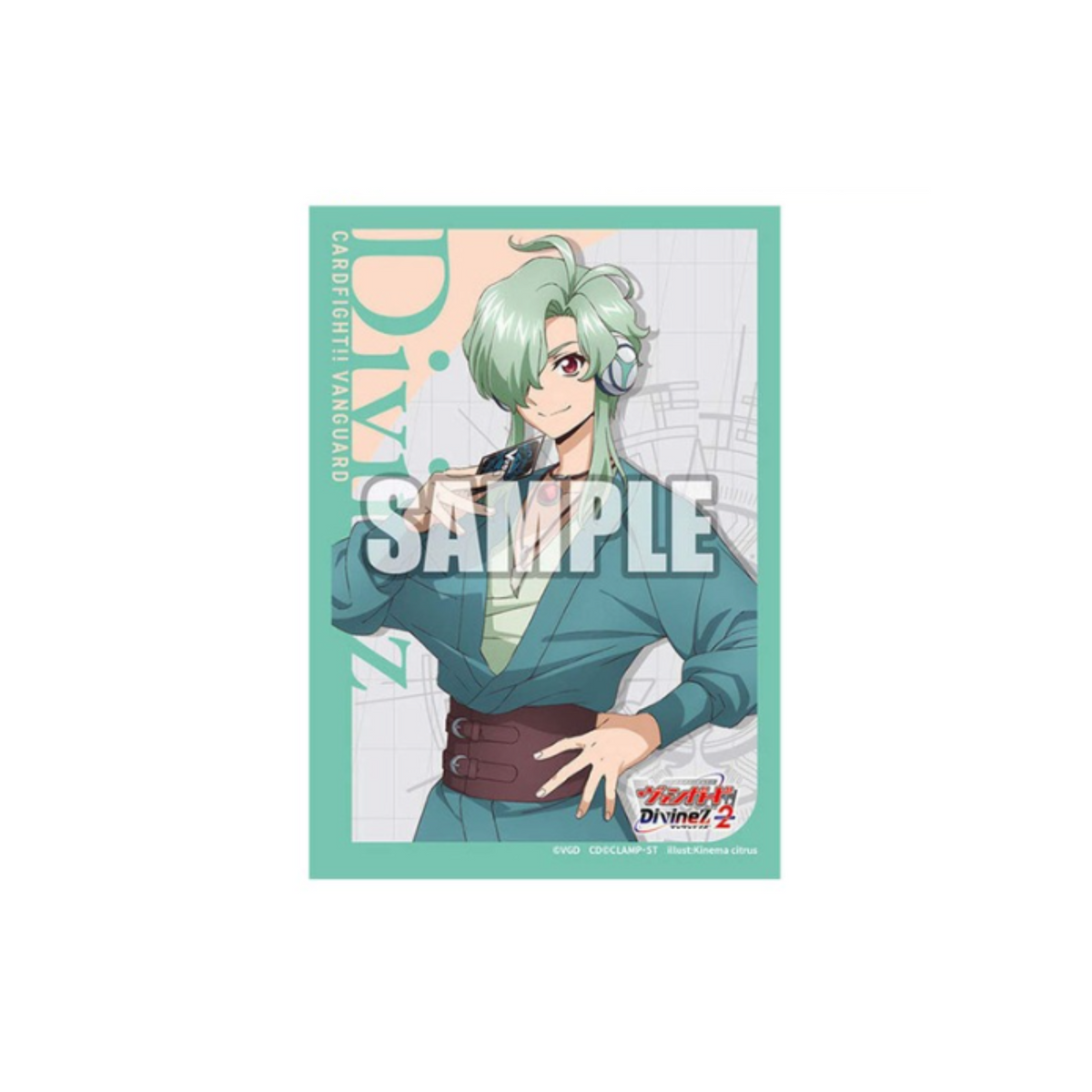 Bushiroad Sleeves Collection -CardFight!! Vanguard- "Jinki Mukae" (Vol.742)-Bushiroad-Ace Cards & Collectibles