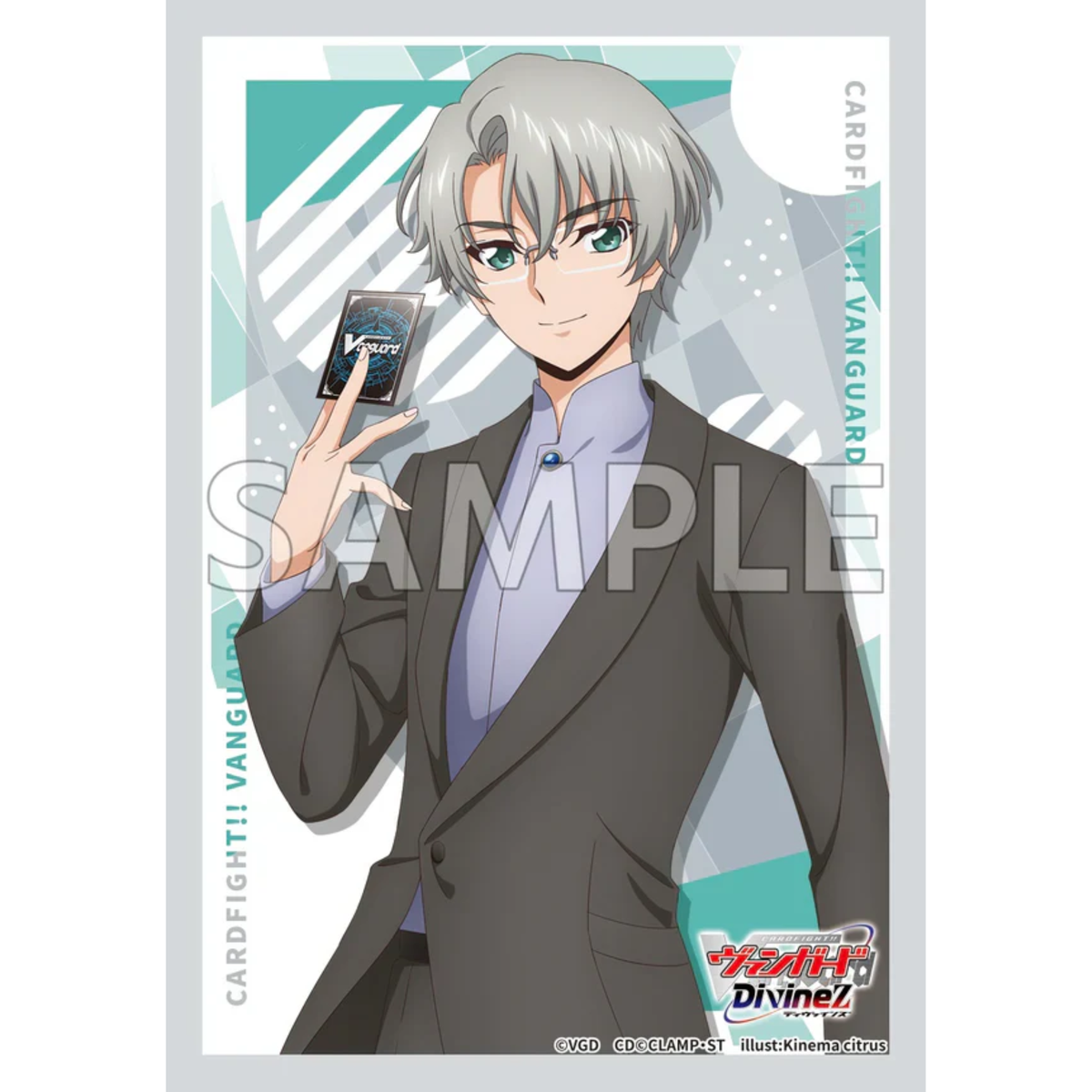 Bushiroad Sleeves Collection -CardFight!! Vanguard- Vol.811~815-Vol.813-Bushiroad-Ace Cards & Collectibles