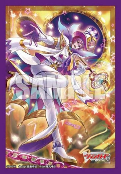 Bushiroad Sleeves Collection "Cardfight Vanguard" Series-Vol.860-Bushiroad-Ace Cards & Collectibles