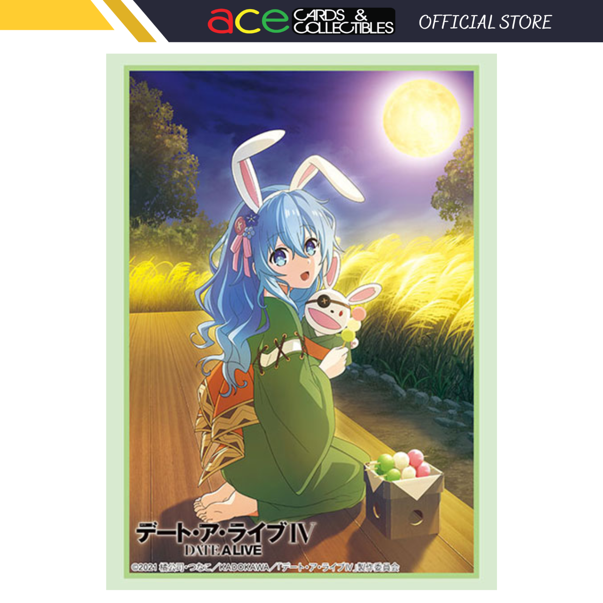 Bushiroad Sleeves Collection -Date A Live IV- "Yoshino" (Vol.4384)-Bushiroad-Ace Cards & Collectibles