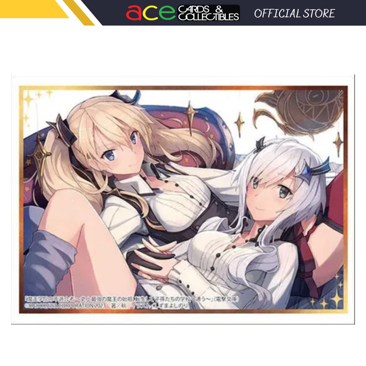 Bushiroad Sleeves Collection -Dengeki Bunko/The Misfit Of Demon King Academy- "Sasha Necron & Misha Necron" (Vol.4199)-Bushiroad-Ace Cards & Collectibles