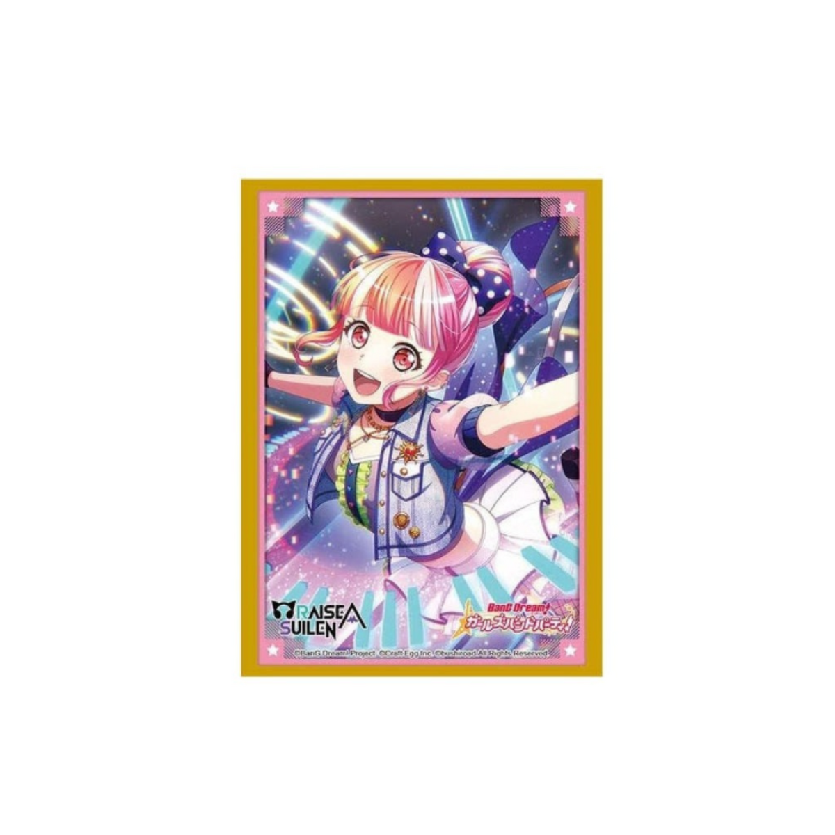 Bushiroad Sleeves Collection High Grade Vol.3291 "PAREO" (Bang Dream! Girls Band Party!)-Bushiroad-Ace Cards & Collectibles