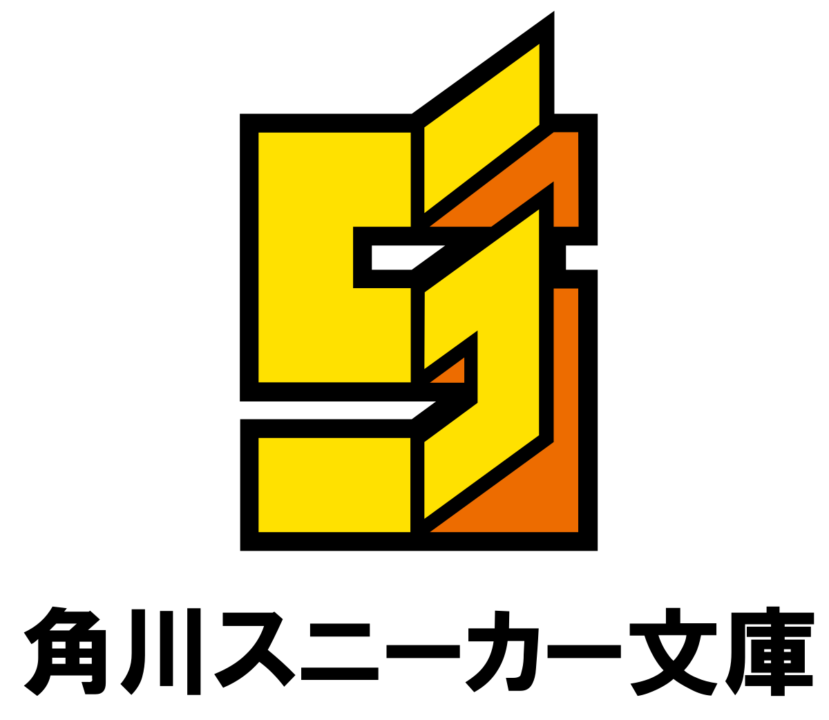 Bushiroad Sleeves Collection Kadokawa Sneaker Bunko "Hero's Party, I Decided to Live a Quiet Life in the Countryside" Series-Bushiroad-Ace Cards & Collectibles