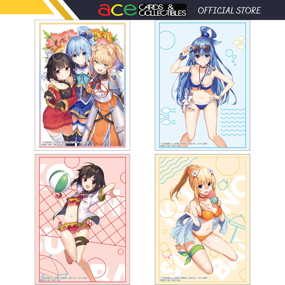 Bushiroad Sleeves Collection "Kadokawa Sneaker Bunko" Series-Vol.4788-Bushiroad-Ace Cards & Collectibles