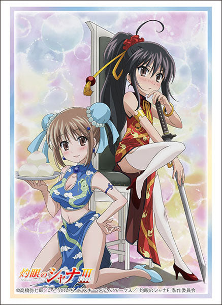 Bushiroad Sleeves Collection -Shakugan No Shana III Final- "Shana & Kazumi Yoshiba" (Vol.4088)-Bushiroad-Ace Cards & Collectibles