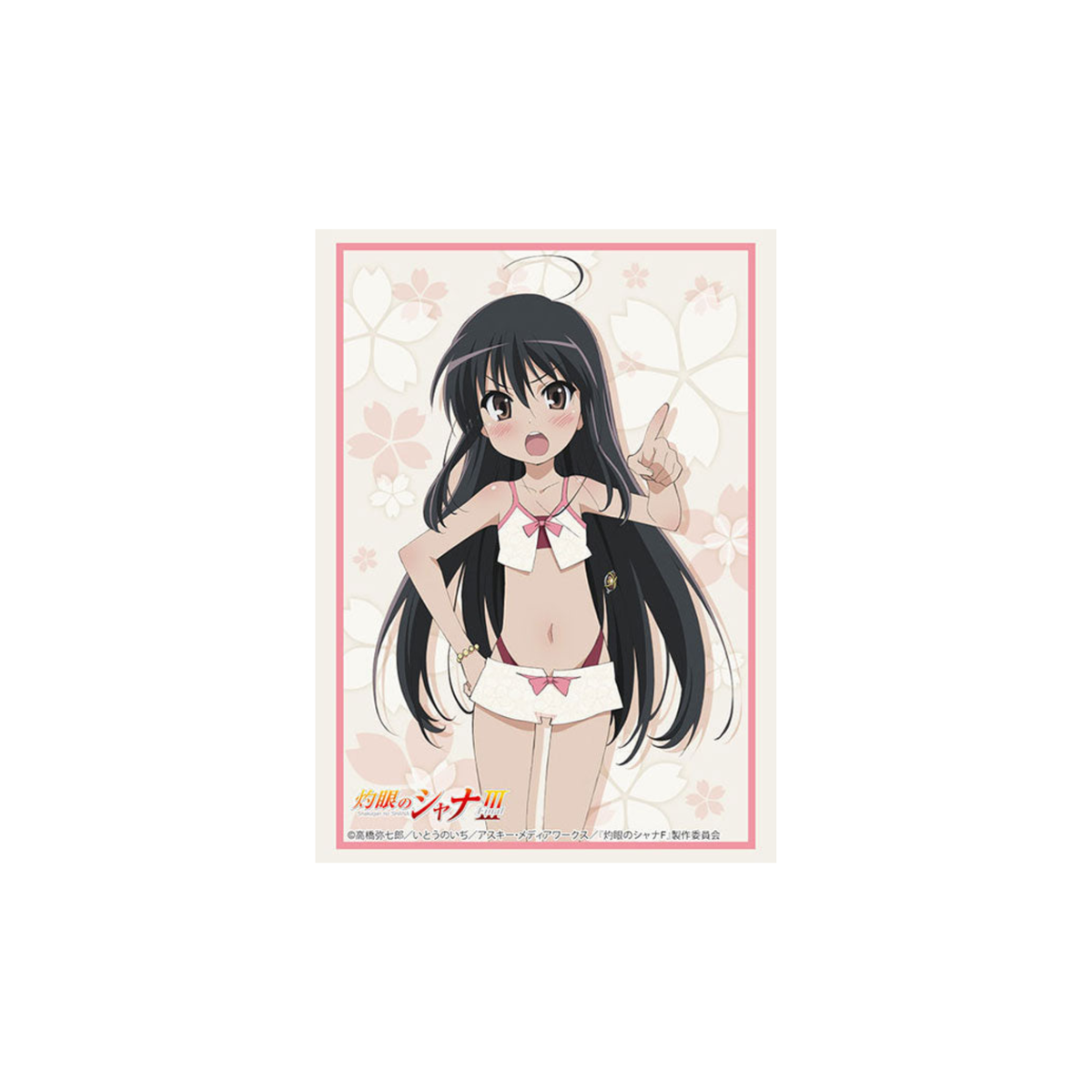 Bushiroad Sleeves Collection -Shakugan No Shana III Final- "Shana Part.3" (Vol.4087)
