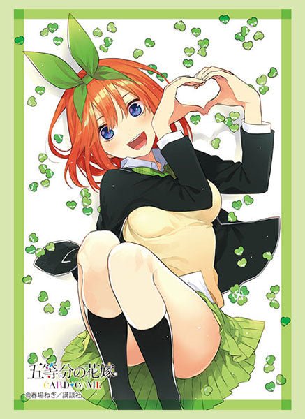 Bushiroad Sleeves Collection -The Quintessential Quintuplets Part 4- Series Vol.4697~4701-Vol.4697-Bushiroad-Ace Cards & Collectibles