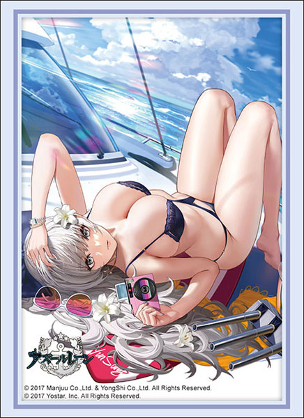 Bushiroad Sleeves & Deck Holder Collection "Azur Lane" Series-Vol.4644-Bushiroad-Ace Cards & Collectibles