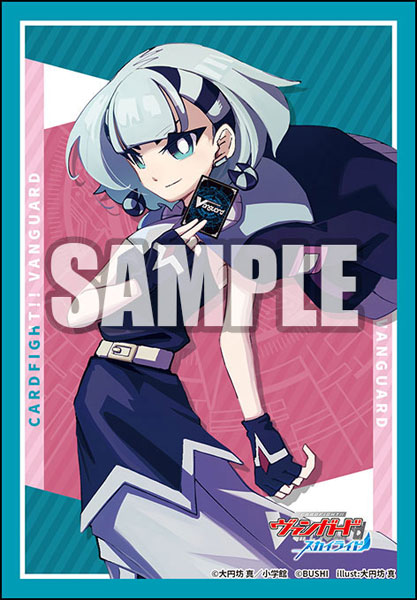 Bushiroad Sleeves & Deck Holder Collection "Cardfight!! Vanguard" Series-Vol.828-Bushiroad-Ace Cards & Collectibles
