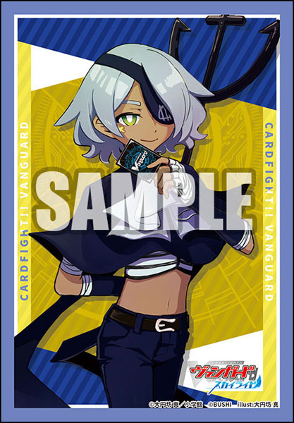 Bushiroad Sleeves & Deck Holder Collection "Cardfight!! Vanguard" Series-Vol.829-Bushiroad-Ace Cards & Collectibles