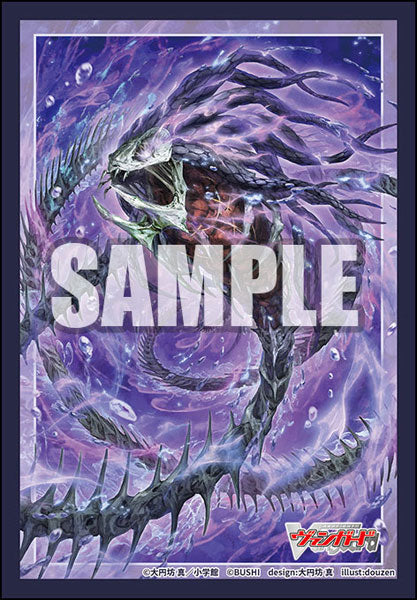 Bushiroad Sleeves & Deck Holder Collection "Cardfight!! Vanguard" Series-Vol.831-Bushiroad-Ace Cards & Collectibles