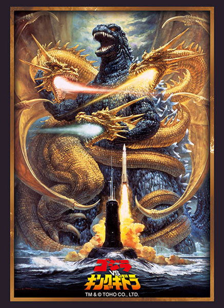 Bushiroad Sleeves & Playmat Collection "Godzilla" Series-Vol.4894-Bushiroad-Ace Cards & Collectibles
