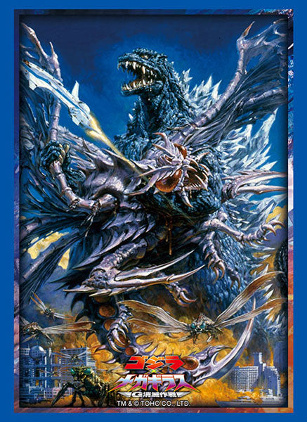 Bushiroad Sleeves & Playmat Collection "Godzilla" Series-Vol.4896-Bushiroad-Ace Cards & Collectibles