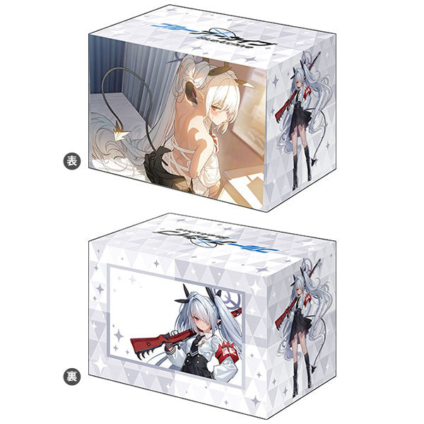 Bushiroad Sleeves/Deck Holder & Storage Box Collection "Blue Archive" Series-Vol.4901-Bushiroad-Ace Cards & Collectibles