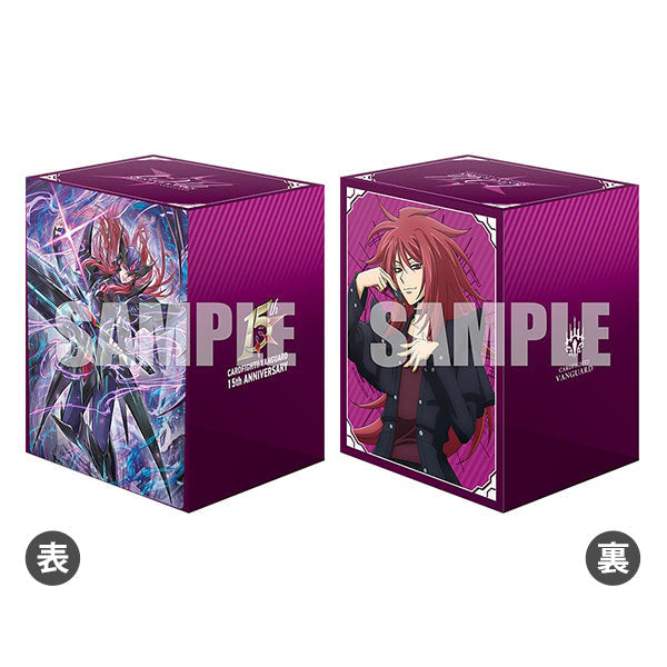 Bushiroad Sleeves/Deck Holder/Playmat Collection "Cardfight Vanguard!!" Series-Vol.1256-Bushiroad-Ace Cards & Collectibles