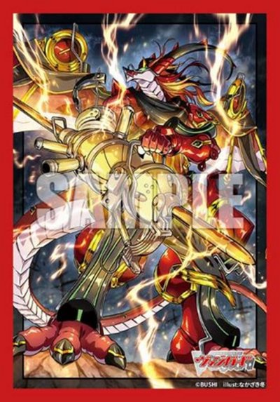 Bushiroad Sleeves/Deck Holder/Playmat Collection "Cardfight!! Vanguard" Series-Vol.840-Bushiroad-Ace Cards & Collectibles