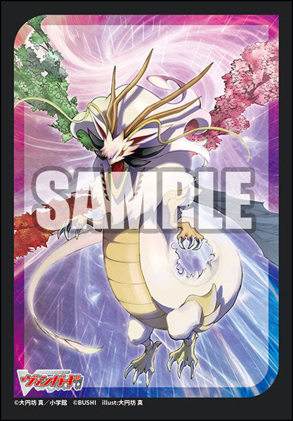 Bushiroad Sleeves/Deck Holder/Playmat Collection Mini "Cardfight!! Vanguard" Series Vol. 779~1658-Vol.780-Bushiroad-Ace Cards & Collectibles