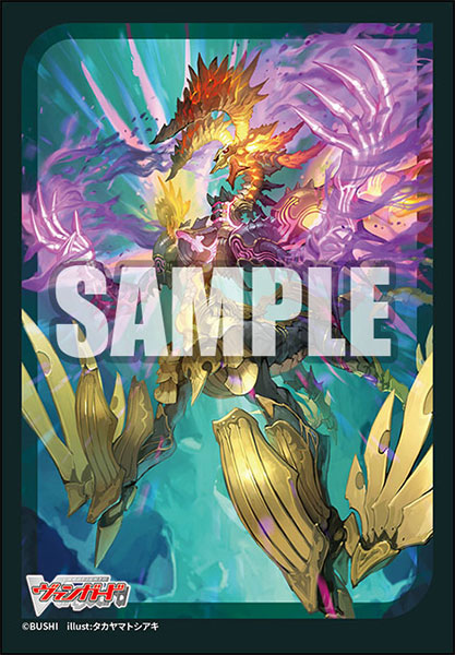 Bushiroad Sleeves/Deck Holder/Playmat Collection Mini "Cardfight!! Vanguard" Series-Vol.784-Bushiroad-Ace Cards & Collectibles