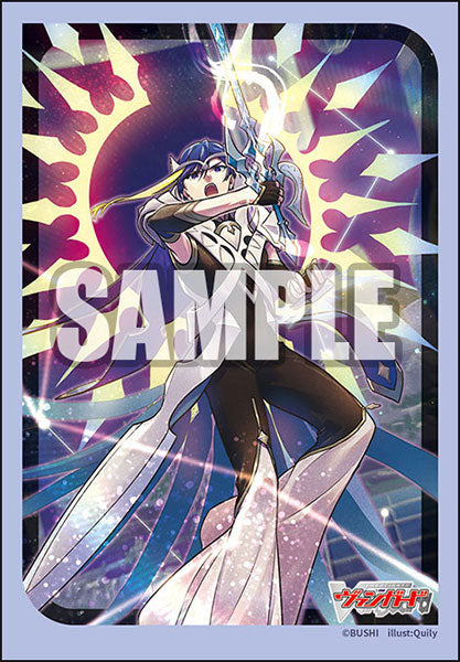 Bushiroad Sleeves/Deck Holder/Playmat Collection Mini "Cardfight!! Vanguard" Series-Vol.784-Bushiroad-Ace Cards & Collectibles