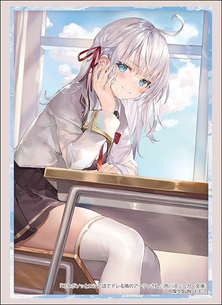 Bushiroad Sleeves/Deck Holder/Storage Box & Rubber Mat Collection "Alya Sometimes Hides Her Feelings in Russian" Series-Vol.4774-Bushiroad-Ace Cards & Collectibles