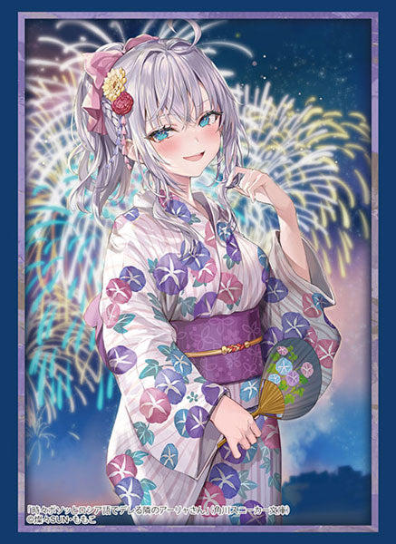 Bushiroad Sleeves/Deck Holder/Storage Box & Rubber Mat Collection "Alya Sometimes Hides Her Feelings in Russian" Series-Vol.4774-Bushiroad-Ace Cards & Collectibles