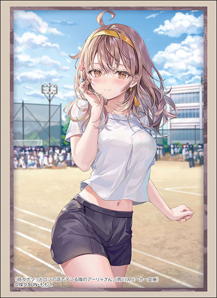 Bushiroad Sleeves/Deck Holder/Storage Box & Rubber Mat Collection "Alya Sometimes Hides Her Feelings in Russian" Series-Vol.4777-Bushiroad-Ace Cards & Collectibles